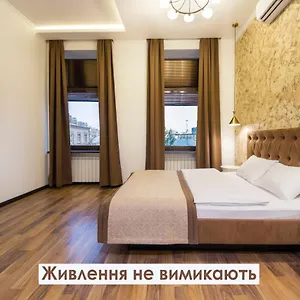  Апартаменты On Ploshcha Ukrainskykh Heroiv